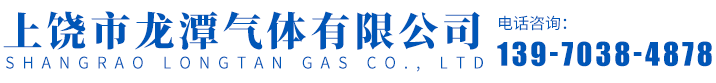 福州刷新網絡技術服務有限公司
